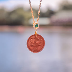 Rare 1941 Palestine Coin | Green Charm Necklace